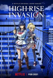 دانلود انیمه High-Rise Invasion (Tenkuu Shinpan)374394-527053322