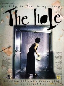 دانلود فیلم The Hole 1998374736-772879531