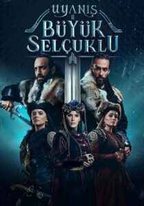 دانلود سریال Uyanis: Büyük Selcuklu374244-1715331980