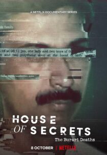 دانلود مستند House of Secrets: The Burari Deaths376546-164814205