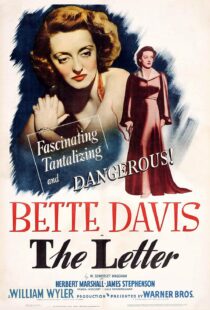 دانلود فیلم The Letter 1940375870-1438707723