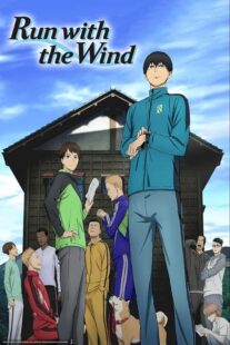 دانلود انیمه Run with the Wind377926-1498270420