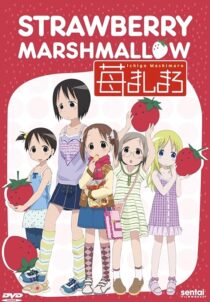 دانلود انیمه Strawberry Marshmallow379395-1204667010