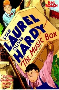 دانلود فیلم The Music Box 1932378077-736858792