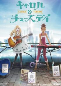 دانلود انیمه Carole & Tuesday378426-1306896289