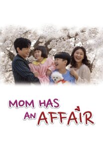 دانلود سریال کره‌ای Mom Has an Affair378228-1208013234
