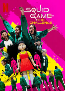 دانلود مسابقه Squid Game: The Challenge381346-964076355