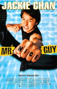 دانلود فیلم Mr. Nice Guy 1997380475-119146360