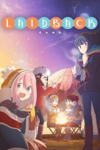دانلود انیمه Laid-Back Camp (Yurukyan)384495-1857310304