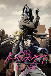 دانلود انیمه No Guns Life382761-445714376