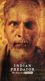 دانلود سریال هندی Indian Predator: The Diary of a Serial Killer384415-442362173