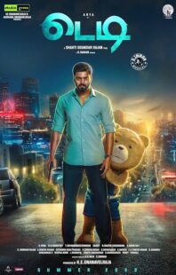 دانلود فیلم هندی Teddy 2021382361-1825226453