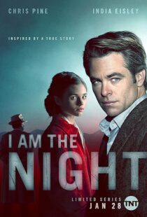 دانلود سریال I Am the Night383985-1193455002
