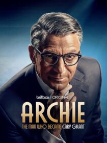 دانلود سریال Archie384240-1423091197