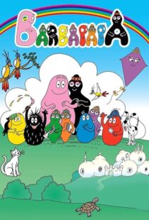 دانلود انیمیشن Barbapapa384781-1803934716