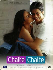 دانلود فیلم هندی Chalte Chalte 2003386394-16606621