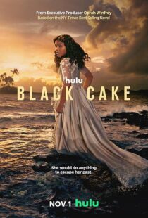 دانلود سریال Black Cake386223-144089383