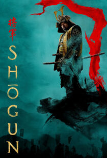 دانلود سریال Shogun388352-488853603