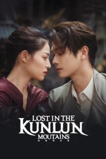 دانلود سریال Lost in the Kunlun Mountains387231-2069893115