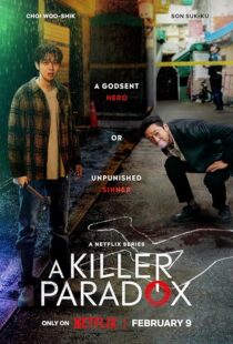 دانلود سریال کره‌ای A Killer Paradox387210-1533415825