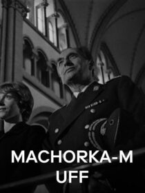 دانلود فیلم Machorka-Muff 1963388253-529700386
