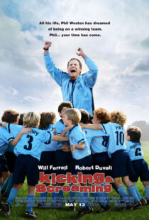 دانلود فیلم Kicking & Screaming 2005392297-1577403896