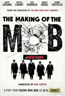 دانلود سریال The Making of the Mob392292-888163248