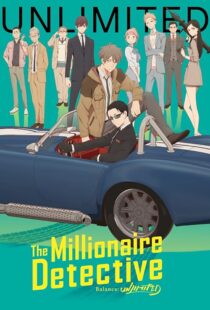 دانلود انیمه The Millionaire Detective: Balance – Unlimited393206-2107515890