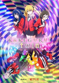 دانلود انیمه Kakegurui Twin392488-1388027771