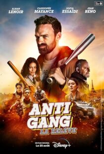 دانلود فیلم Antigang: La Relève (The Squad: Home Run) 2023393036-90376148
