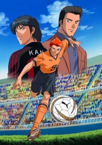 دانلود انیمه Hungry Heart: Wild Striker393404-425471142