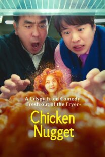 دانلود سریال کره‌ای Chicken Nugget391702-1073276152