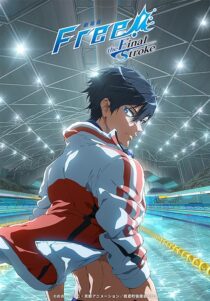 دانلود انیمه Free! the Final Stroke 2021389467-627723215