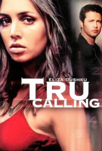 دانلود سریال Tru Calling395391-934069251