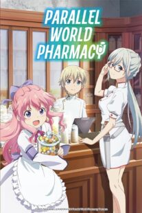 دانلود انیمه Parallel World Pharmacy (Isekai Yakkyoku)393992-1688567686