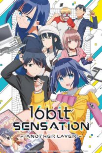 دانلود انیمه 16bit Sensation: Another Layer394577-1053676180