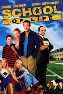 دانلود فیلم School of Life 2005394699-151608191