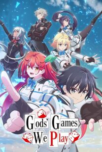 دانلود انیمه Gods’ Games We Play398371-690379809