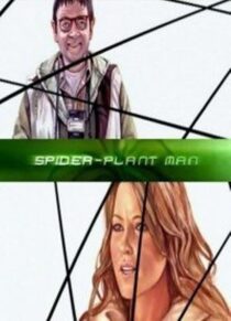 دانلود فیلم Spider-Plant Man 2005397172-571606554