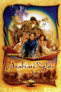 دانلود سریال Arabian Nights398790-2082763161