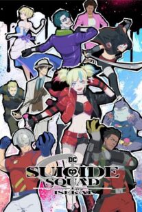 دانلود انیمه Suicide Squad Isekai403126-1919042362