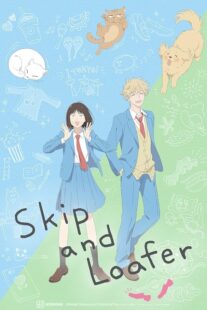دانلود انیمه Skip and Loafer405255-96096774