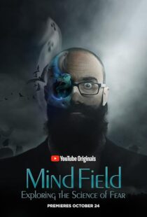 دانلود سریال Mind Field405331-1011394079