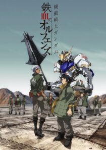 دانلود انیمه Mobile Suit Gundam: Iron-Blooded Orphans403780-546334769