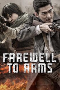 دانلود سریال Farewell to Arms403942-1353501144