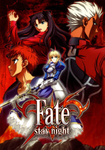 دانلود انیمه Fate/stay night406549-949922736