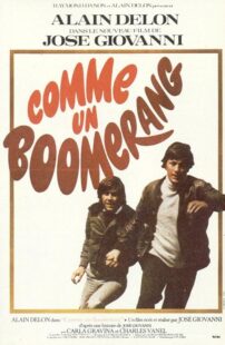 دانلود فیلم Boomerang 1976407972-1148614132