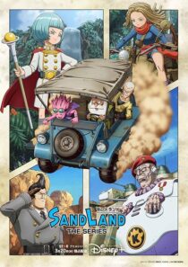 دانلود انیمه Sand Land: The Series407572-402262603