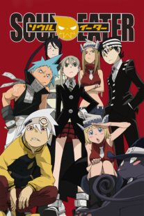 دانلود انیمه Soul Eater407927-775520289