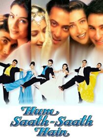 دانلود فیلم هندی Hum Saath-Saath Hain 1999410833-788271979